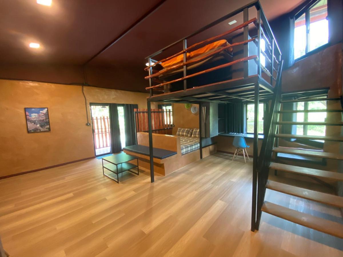 Bauernhof Baan Nork บ้านนอก