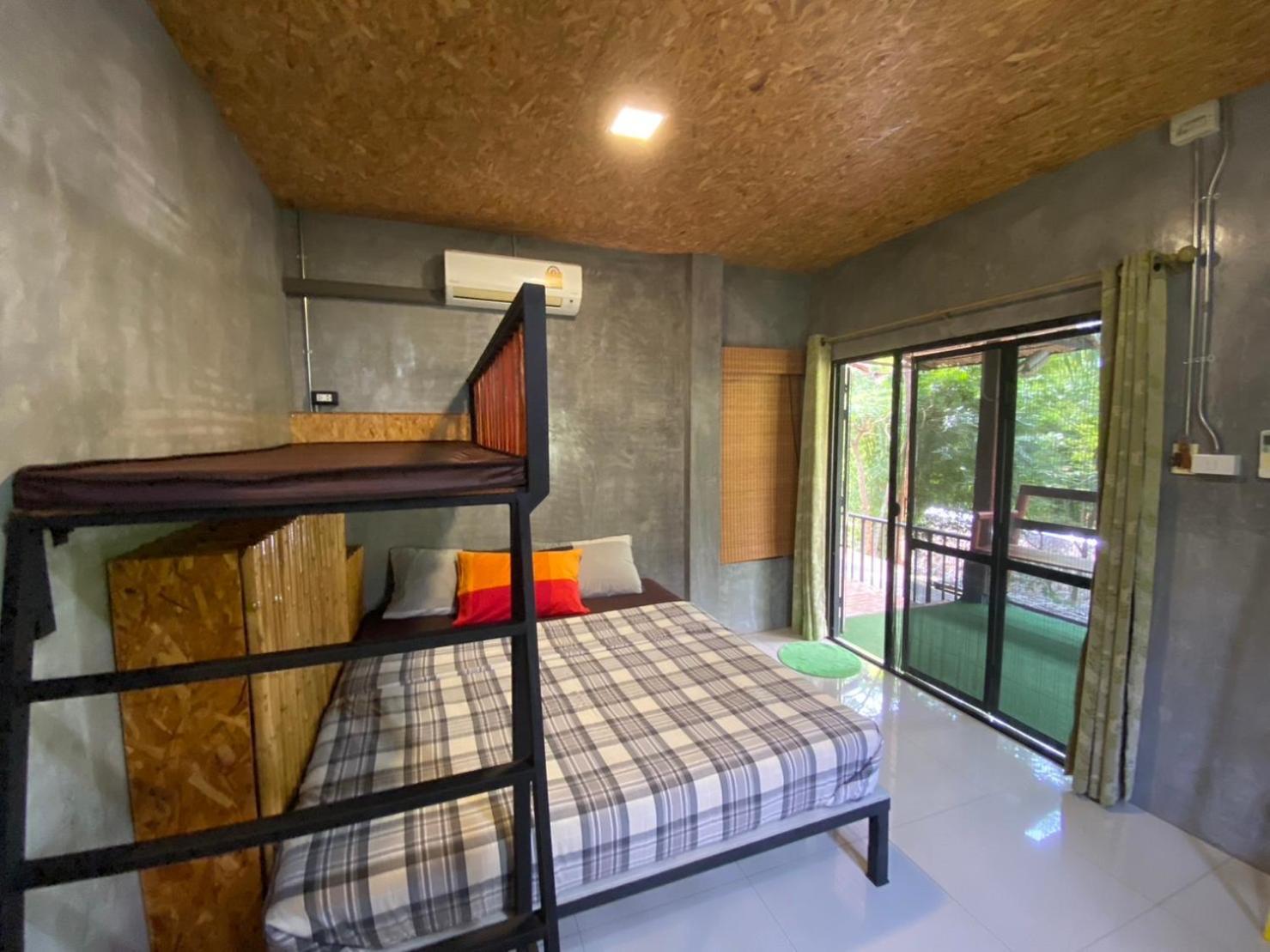 Bauernhof Baan Nork บ้านนอก *